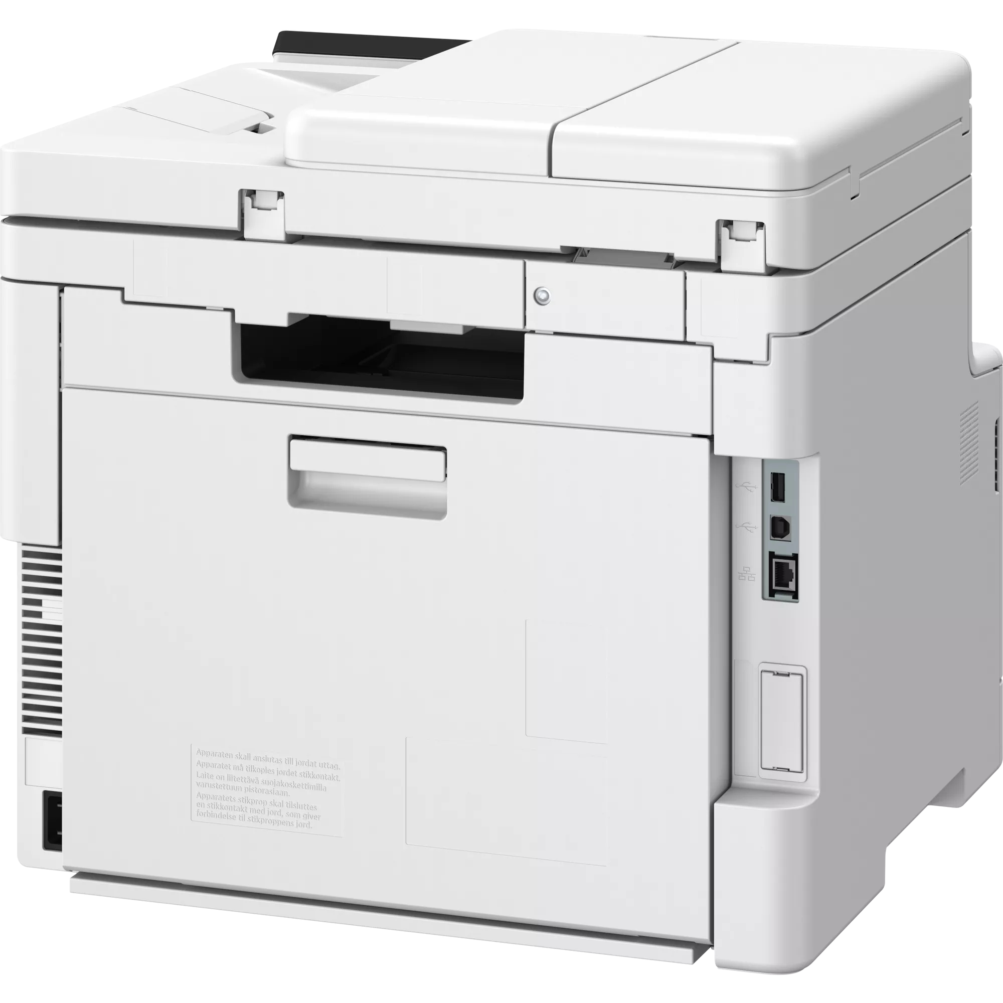 Canon i-SENSYS MF664Cdw, urządzenie wielofunkcyjne – Wi-Fi, LAN, USB, duplex