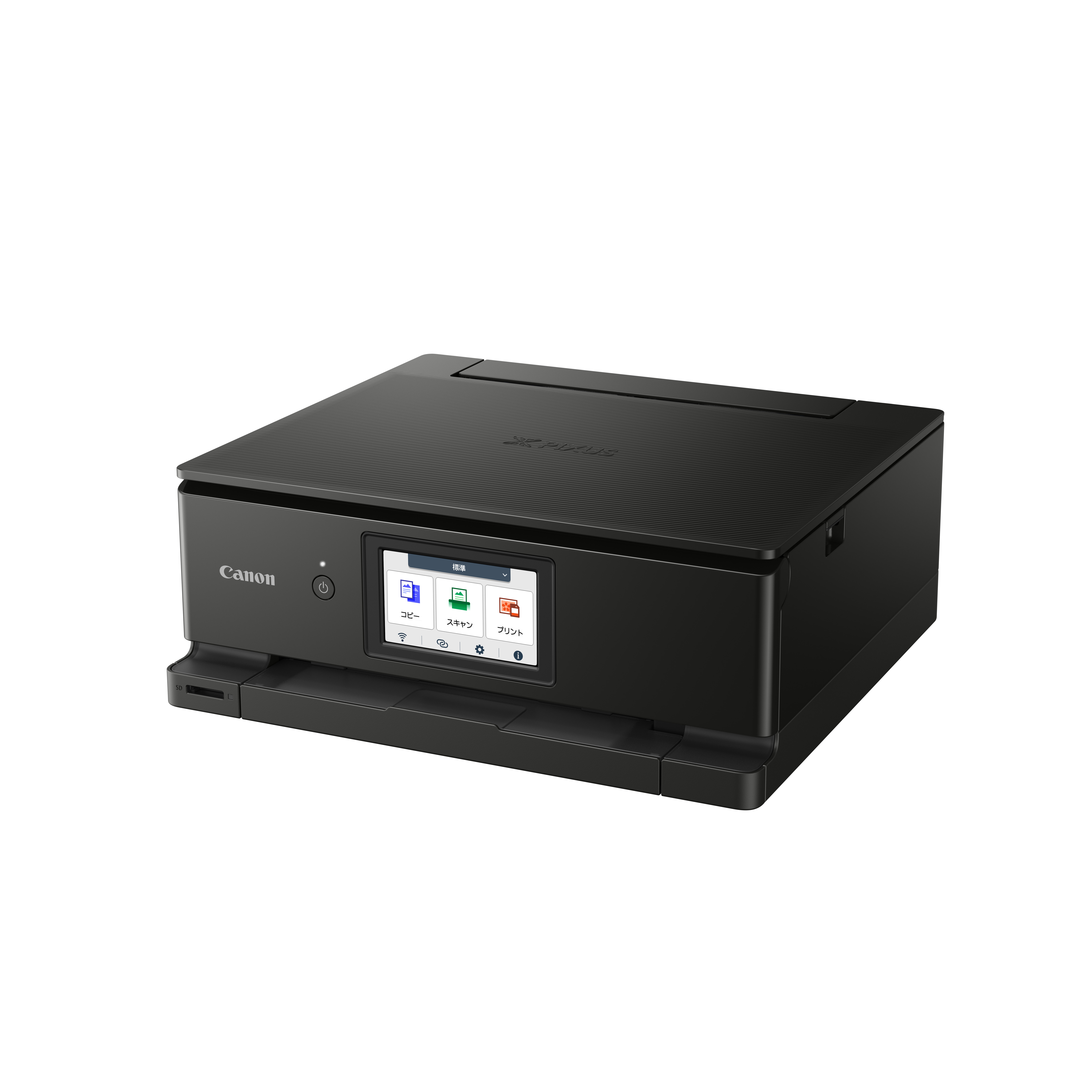 Canon PIXMA TS8750, urządzenie wielofunkcyjne – Wi-Fi, LAN, USB, duplex