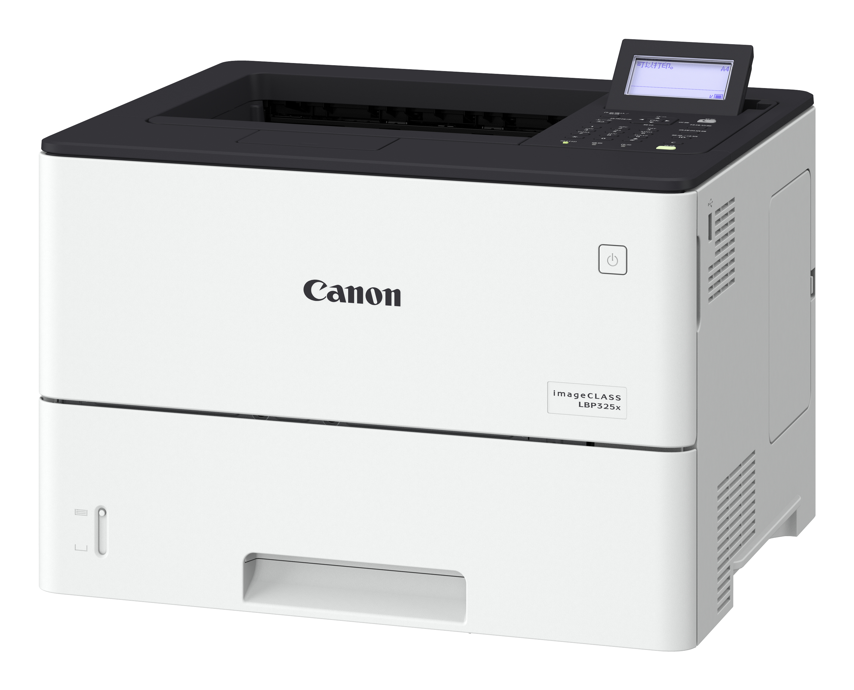 Canon i-SENSYS LBP325x, drukarka laserowa – LAN, USB, duplex